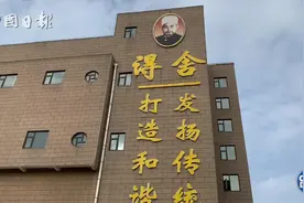 你所不知道的王守义十三香