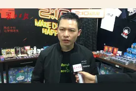 武汉动漫逐步发力，有望成为动漫之都视频封面