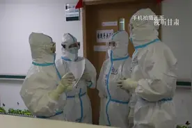 甘肃女孩苟茜的武汉“抗疫日记”视频封面