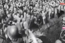 在大同有个“大坑”，日本人不敢太靠近，内心不安视频封面