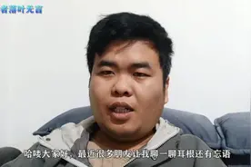 凡人流两座大山凡人修仙传和仙逆哪个好看？怎么火的？解密时间到