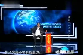 那些说属羊的人命不好的，看看这这些名人，你们还有什么可说的视频封面