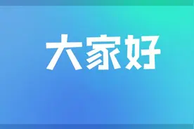 环境工程和环境科学有什么区别？张雪峰字字珠玑，说的真好