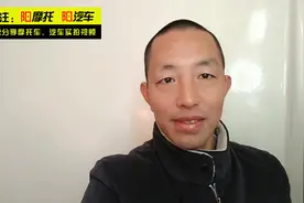 阳汽车：10万元落地！吉利帝豪和荣威i5，皮实耐用省油视频封面