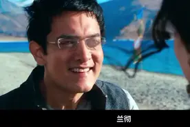 兄弟多年不见，一见面就挨打，太惨了。。。