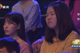 父亲现场给儿子找对象，漂亮女孩一上台，涂磊激动了：就这么定了图片