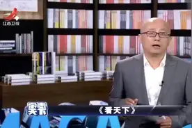 明星的分手文案 宛如娱乐圈作文大赛 吃瓜群众如同评委一般视频封面