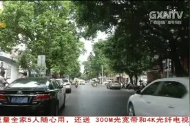 顾客不满发型“呛”，理发师情绪失控动手视频封面