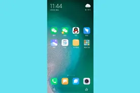 通过小米云备份，快速恢复手机原有的设定，通讯录、便签都能还原