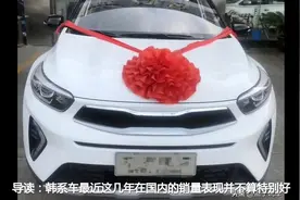 全款9万喜提起亚奕跑，才开2千公里，车主表示有话说视频封面