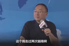 金灿荣：越南和印尼正在闷声发大财工业能力超强，千万不要小看视频封面