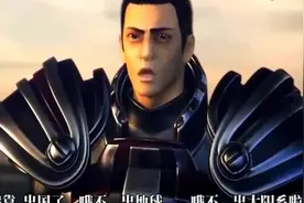 国漫：战争是相貌引起的，我嫌我哥丑，我哥嫌我丑，就打起来了！