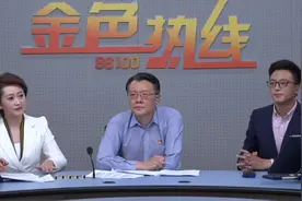 上网课流量超额使用 可办理电信定向流量、流量包或上网套餐视频封面