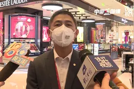 杭州银泰今天恢复营业 营业时间缩短餐饮区域不开放视频封面