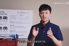 超大扭矩液力缓速器，全网第二详细的斯堪尼亚体验视频（2）图片