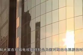 民国时期的大洋，等于现在多少元人民币？看完终于知道了！视频封面