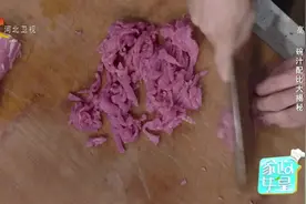 家政女皇：很多人不会处理猪肉里面的血水，怎样处理最干净？