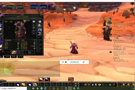 魔兽世界单机--自制传家宝，让一个人升级更简单！