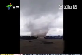 “龙卷风”突袭海面，渔船被瞬间掀翻，所幸并无人员伤亡视频封面