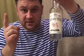 俄罗斯人喝酒就是厉害，96度的喝起来都这么畅快视频封面