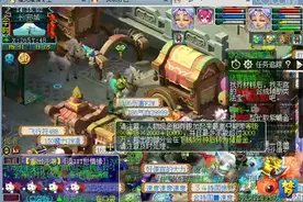 梦幻西游：老王突发奇想，这样装备可以升值，可以去做策划了！视频封面