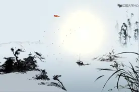 概况--国家财政不同阶段的不同来源视频封面