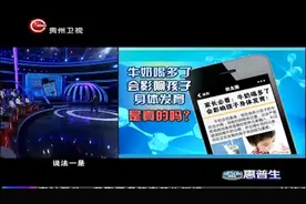 注意了！孩子一天最多喝500毫升牛奶，否则这些疾病会找上他