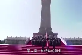 军人不幸牺牲，烈士家属会获得多少抚恤金？说出来怕你不敢信