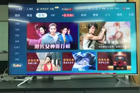 海信电视如何安装蜜蜂视频视频封面
