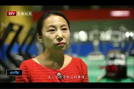 回到祖国之后，李琰带领中国短道速滑队，斩获7枚冬奥金牌视频封面