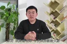 生活小技巧：微信群怎么一键解散