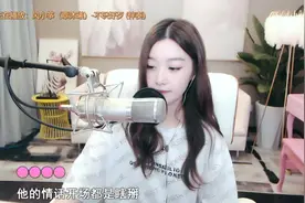 大家要多多支持原唱哦，一首《不识好歹》送给你