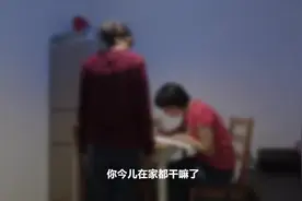 家长远程“监控”孩子手机是否侵犯隐私？专家学者这么说图片