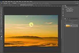 PS如何把黄昏的天空变成蓝天白云的效果