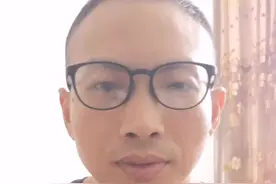 微信支付分简单方便的开通方法视频封面