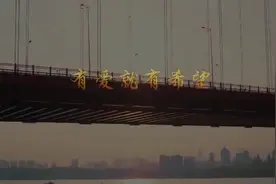 歌曲：有爱就有希望