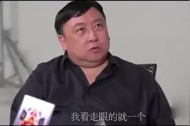 王晶-我唯一看走眼的人就是张国荣视频封面