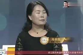 丈夫非要妻子留长发，51岁丈夫一上台，涂磊：你好帅啊！