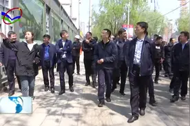 柳林县与山东信发集团签订战略合作意向书视频封面