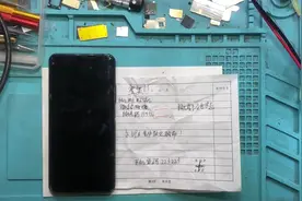 努比亚z20双曲面屏不开机，见证下它的自动修复模式视频封面