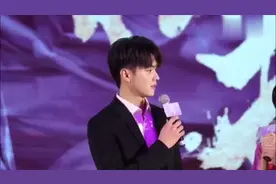 许凯一言不合就“调戏”白鹿，白鹿一脸无奈，这段甜憨了！视频封面