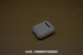 国外网友拆解苹果AirPod耳机充电盒的视频--看看里面是什么构造视频封面