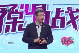 男友不解风情让女友心累，连第一次接吻都是女友主动图片