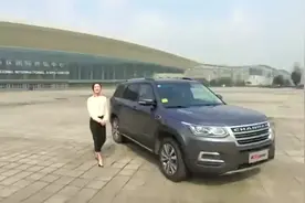 重庆妹子实测长安CS95远程启动，语言控制视频封面