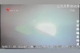 《爱·梦_走向梦幻世界》宇宙英雄奥特曼，初代奥特曼主题曲再现
