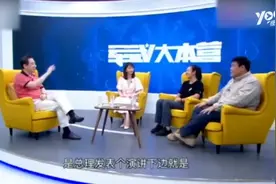 梁红张昕宇：在印度坐公交车，下车可能会怀孕