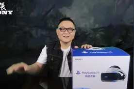 托尼哥今天和大家一起聊一聊ps4 VR游戏头戴设备视频封面