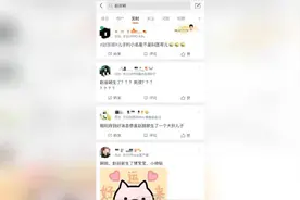 网曝赵丽颖已顺利产子，孩子小名团哥儿？工作人员迅速辟谣！