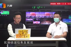 空调出风切换不了基本只能吹前档怎么办？视频封面