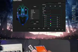 #英菲克 #鼠标 #驱动 #宏 的设置和下载，铁汁们快看过来了